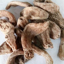 【北京天麻】北京天麻價格/圖片_北京天麻批發(fā)/采購_北京天麻廠家/供應商