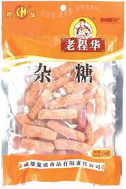 成都聚成食品有限責(zé)任公司