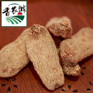 【宜昌農(nóng)產(chǎn)品】宜昌農(nóng)產(chǎn)品價格/圖片_宜昌農(nóng)產(chǎn)品批發(fā)/采購_宜昌農(nóng)產(chǎn)品廠家/供應商