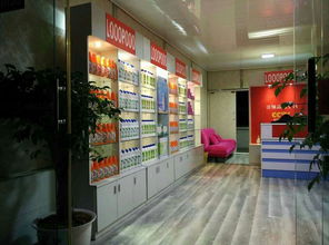 高品質低價位日用品 廠家直銷，批發(fā)零售，誠招代理