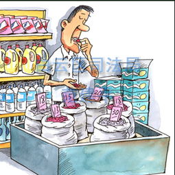 廣州市白云區(qū)人民政府門戶網(wǎng)站 打造便民服務(wù)平臺(tái)，推動(dòng)日用百貨銷售行業(yè)健康發(fā)展