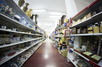 促銷大考下的確定性增長(zhǎng) 日用百貨商家的策略突圍